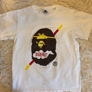 Large Bape Logo